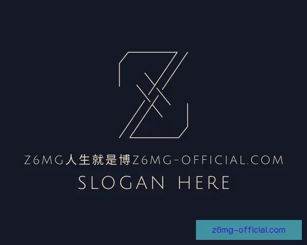 扑克知道z6mg人生就是博